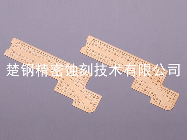 Equalizing plate