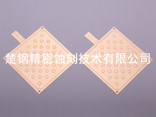 Equalizing plate