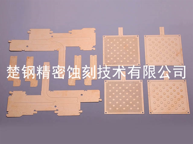 Equalizing plate