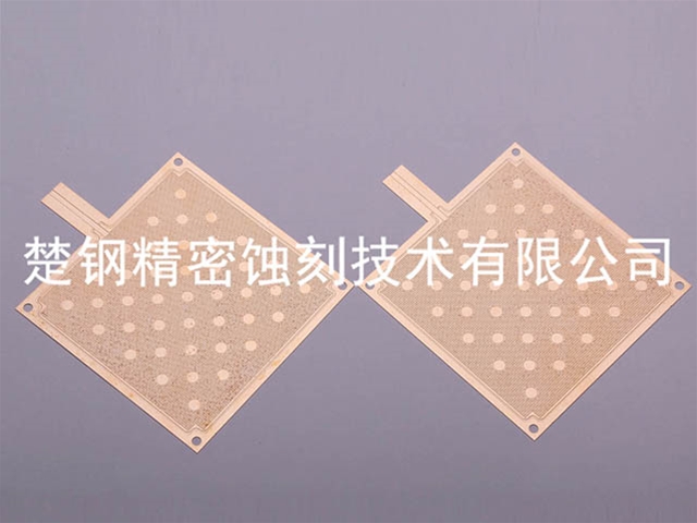 Equalizing plate