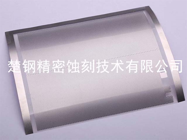 Heating wire