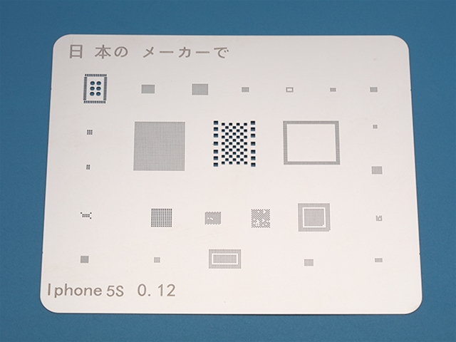 SMT钢片